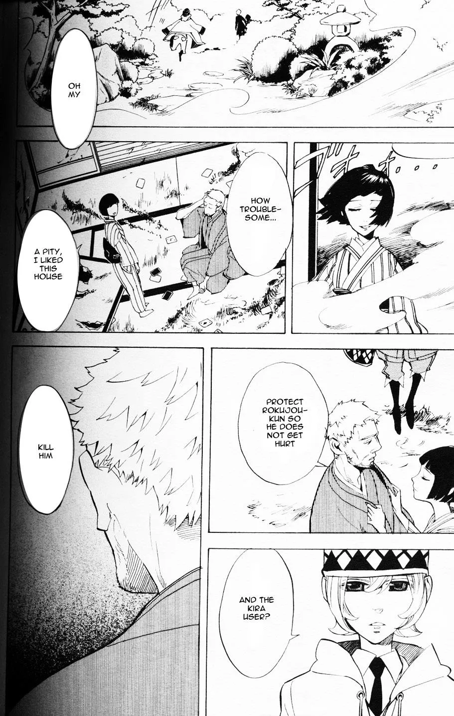Page 52