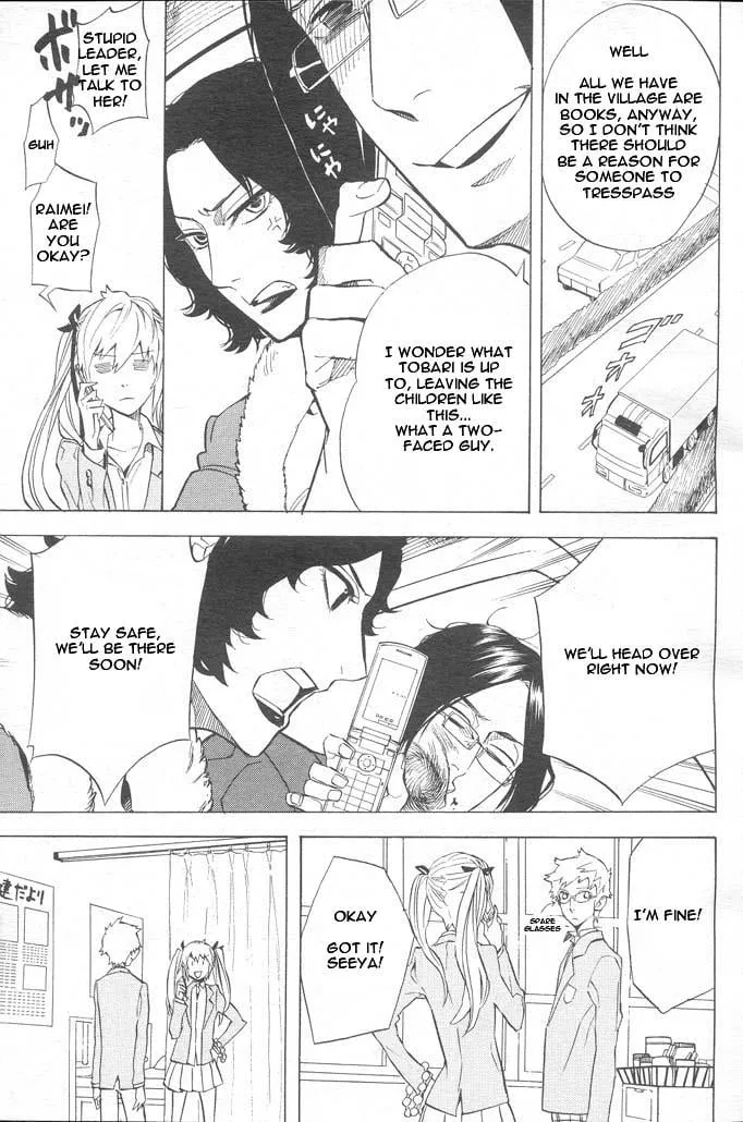 Page 29