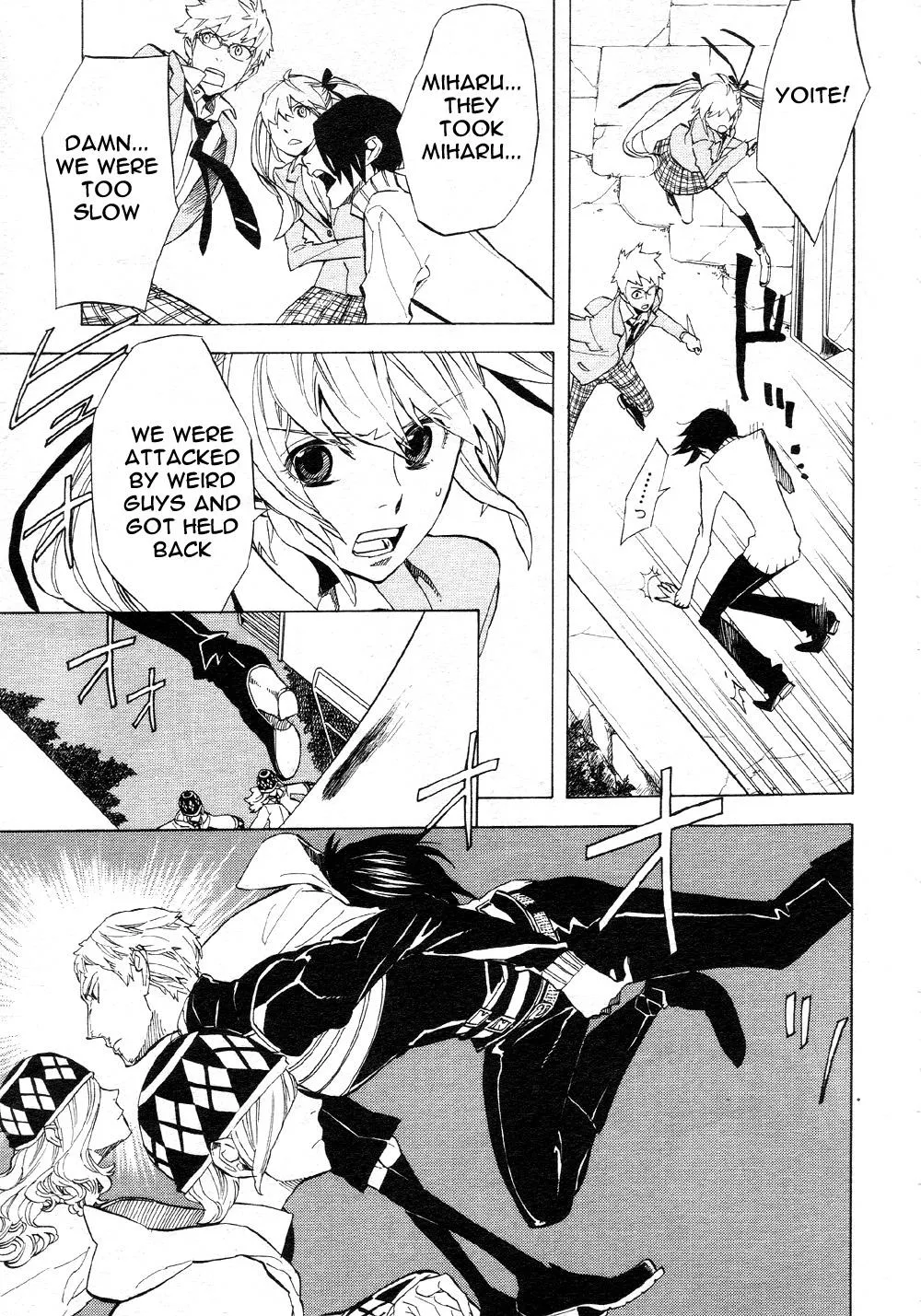 Page 21