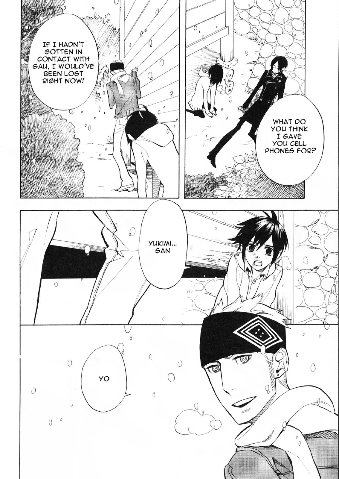 Page 54