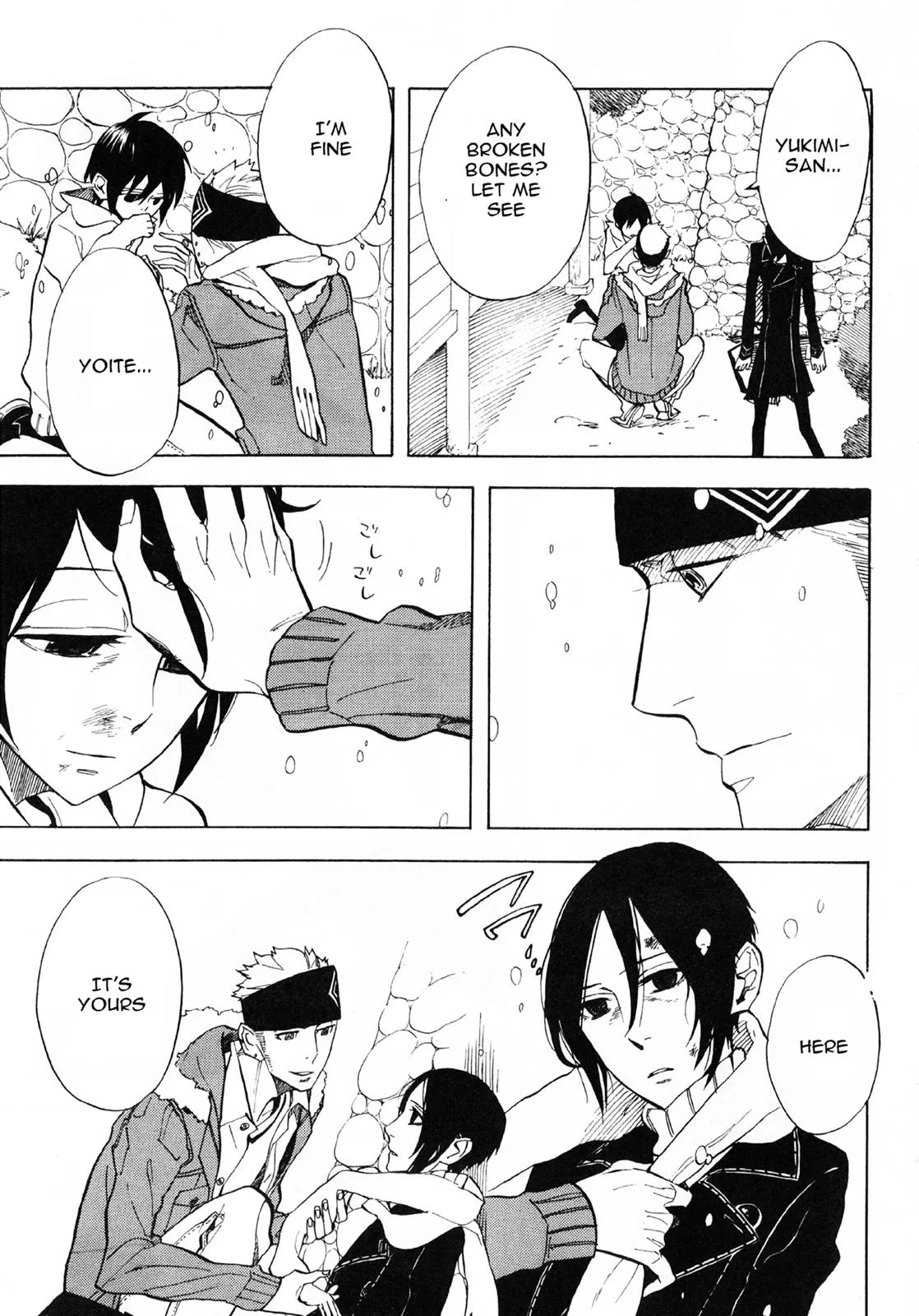 Page 55