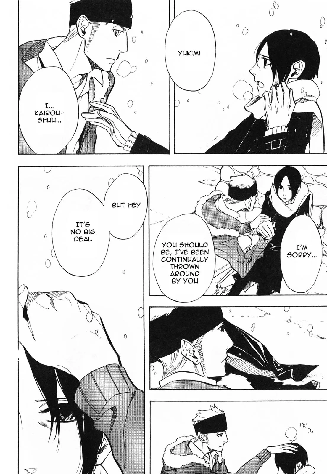 Page 56