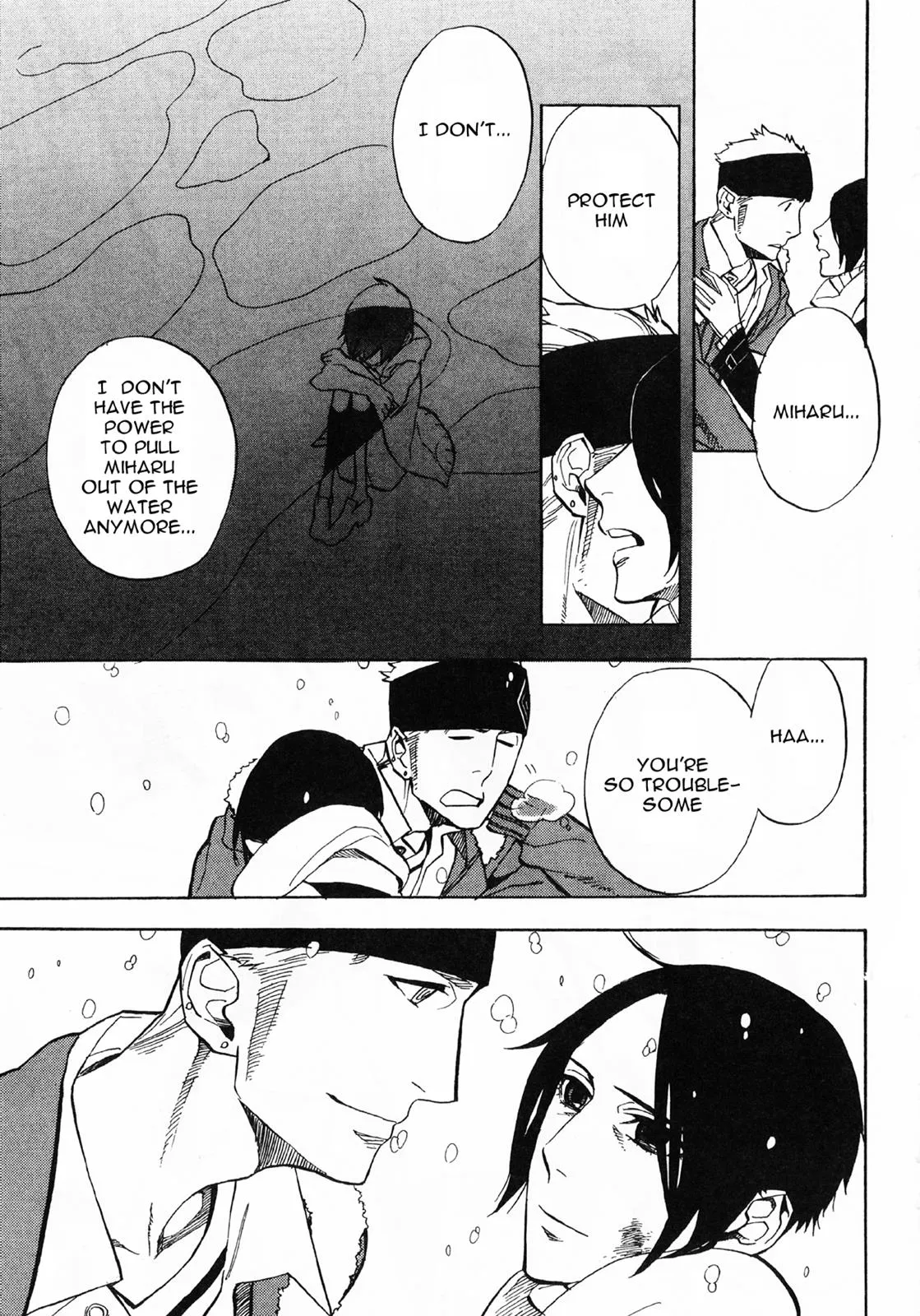 Page 57