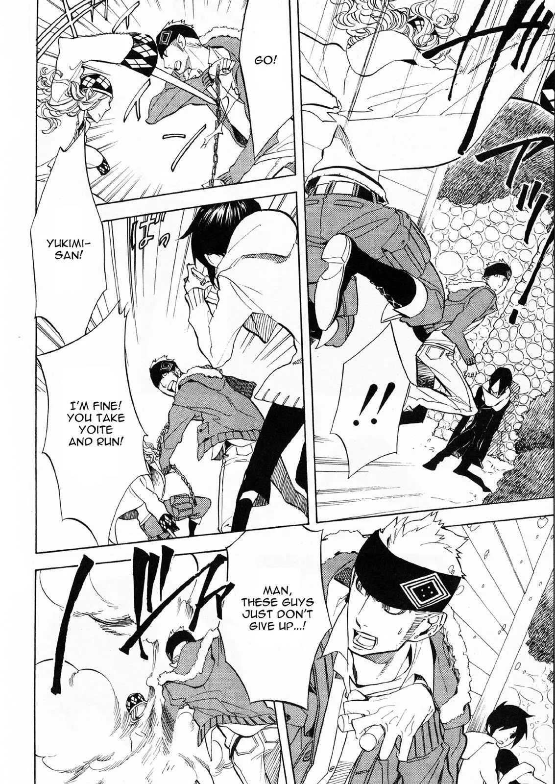 Page 58