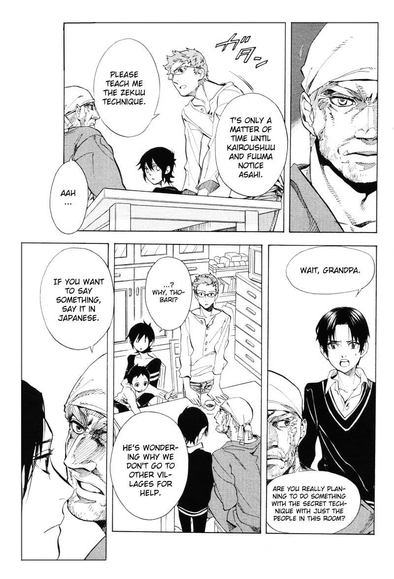 Page 22