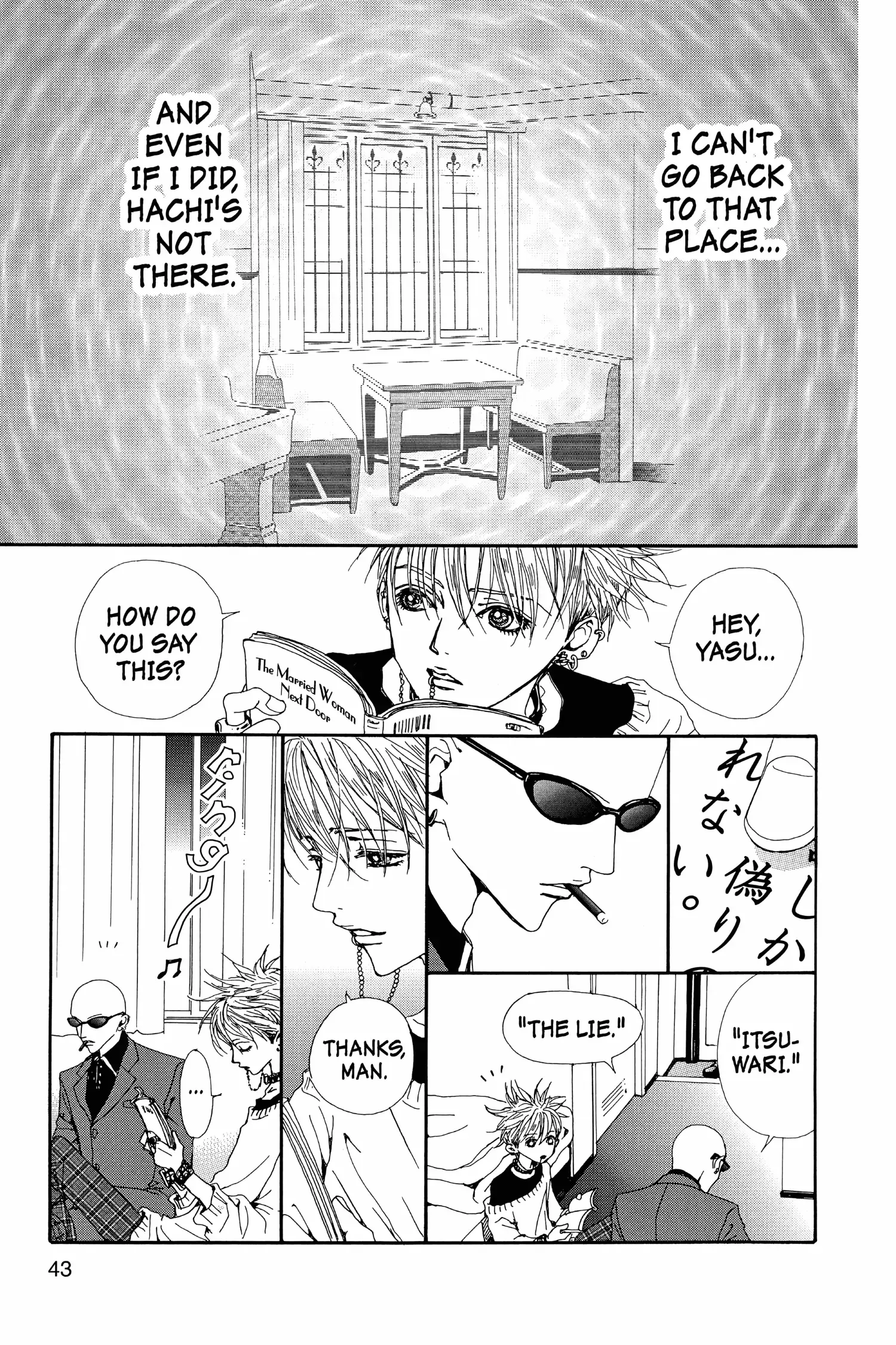 Page 43