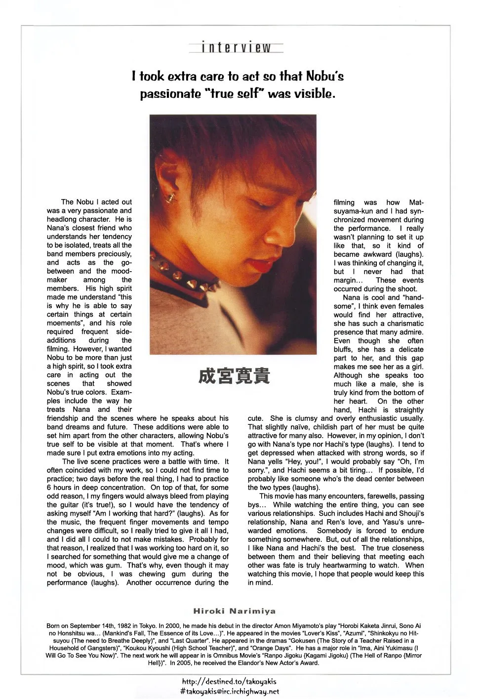 Page 53