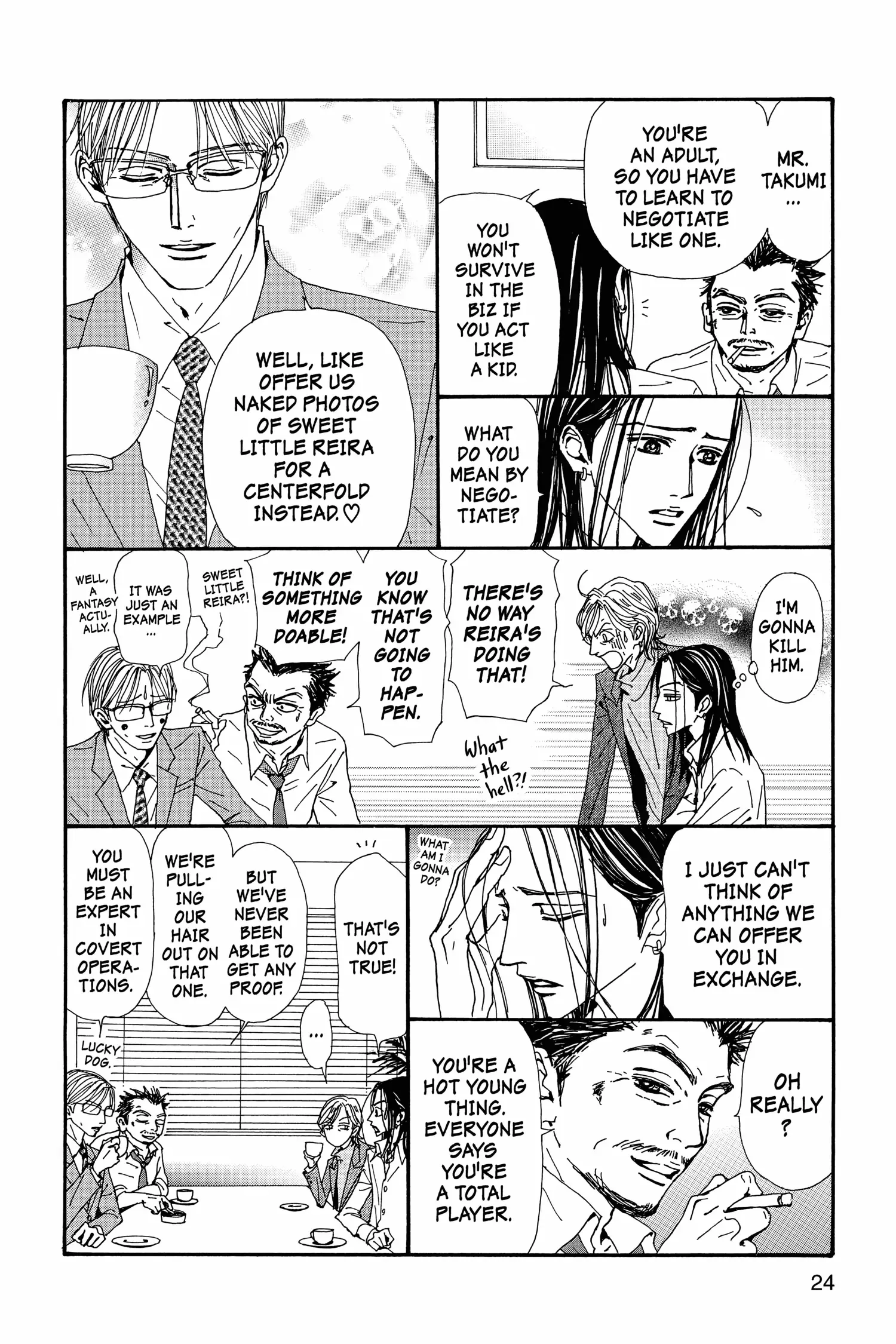 Page 25