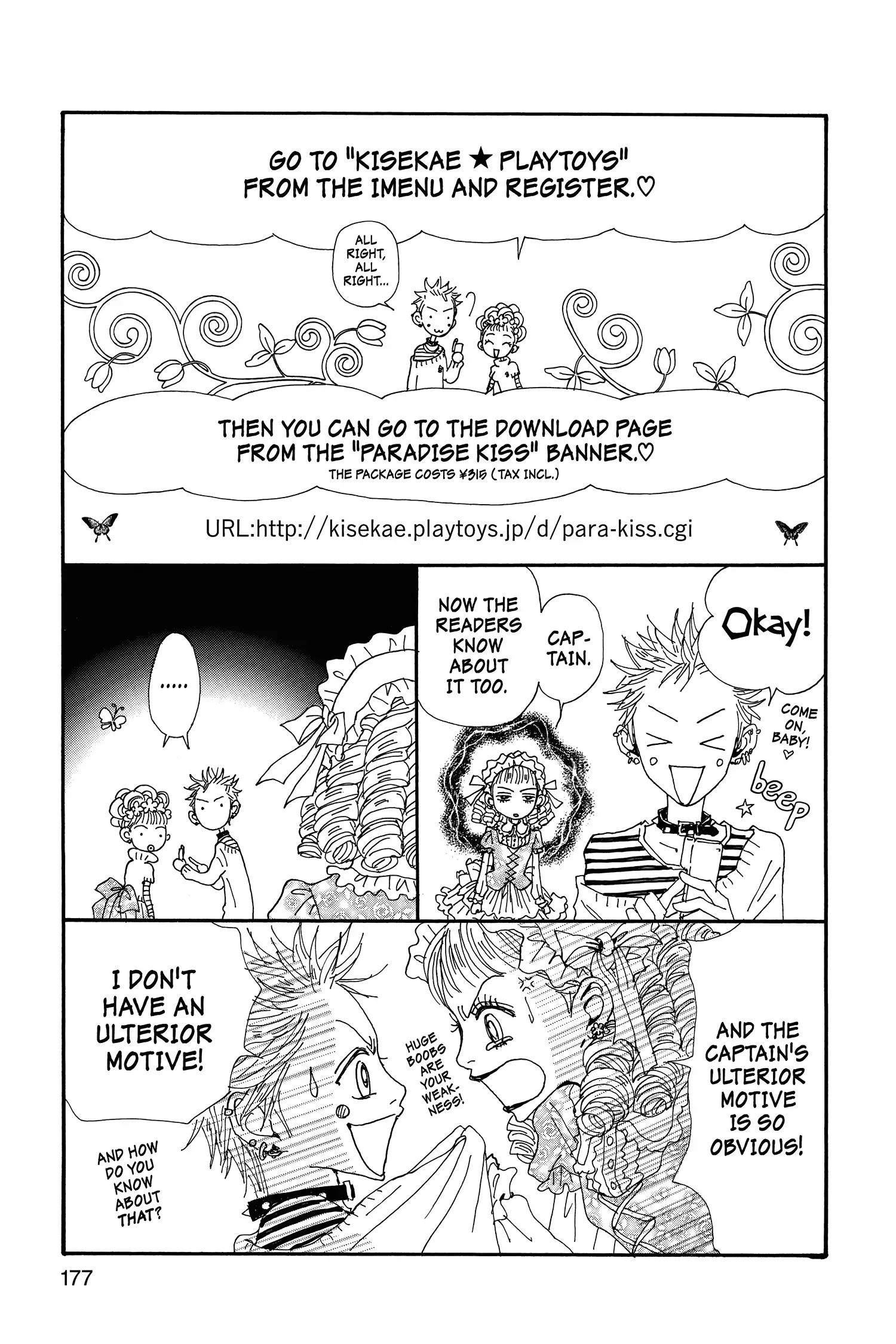 Page 56