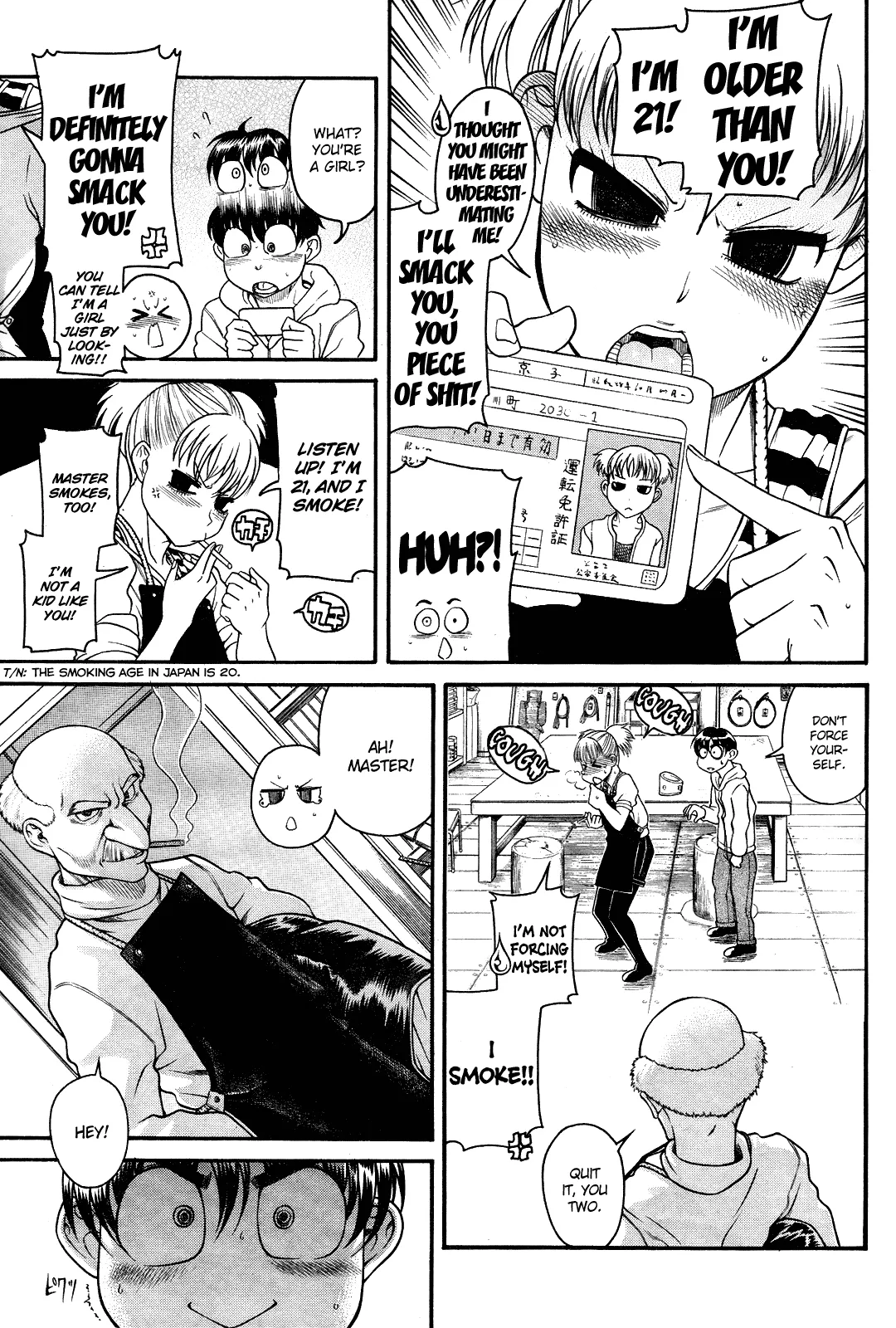 Page 19