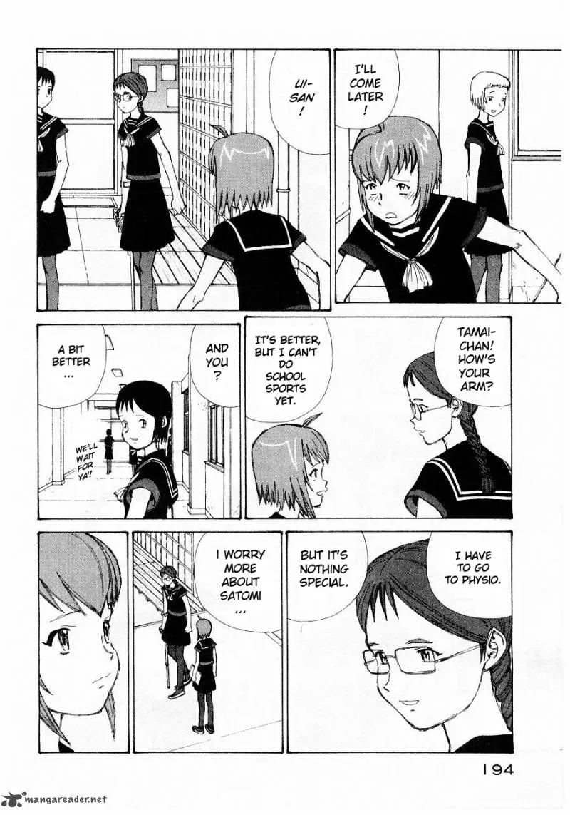 Page 120