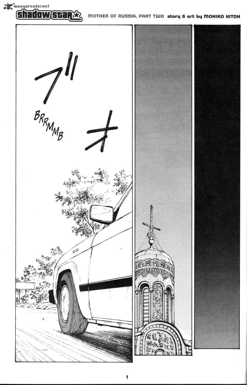 Page 171