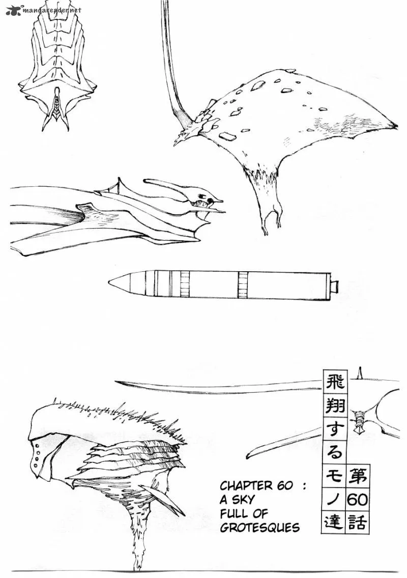 Page 201