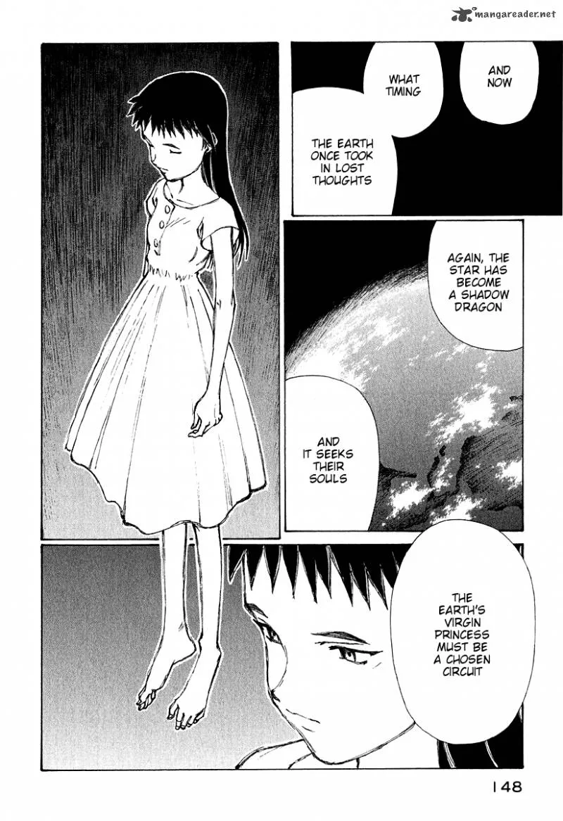Page 147