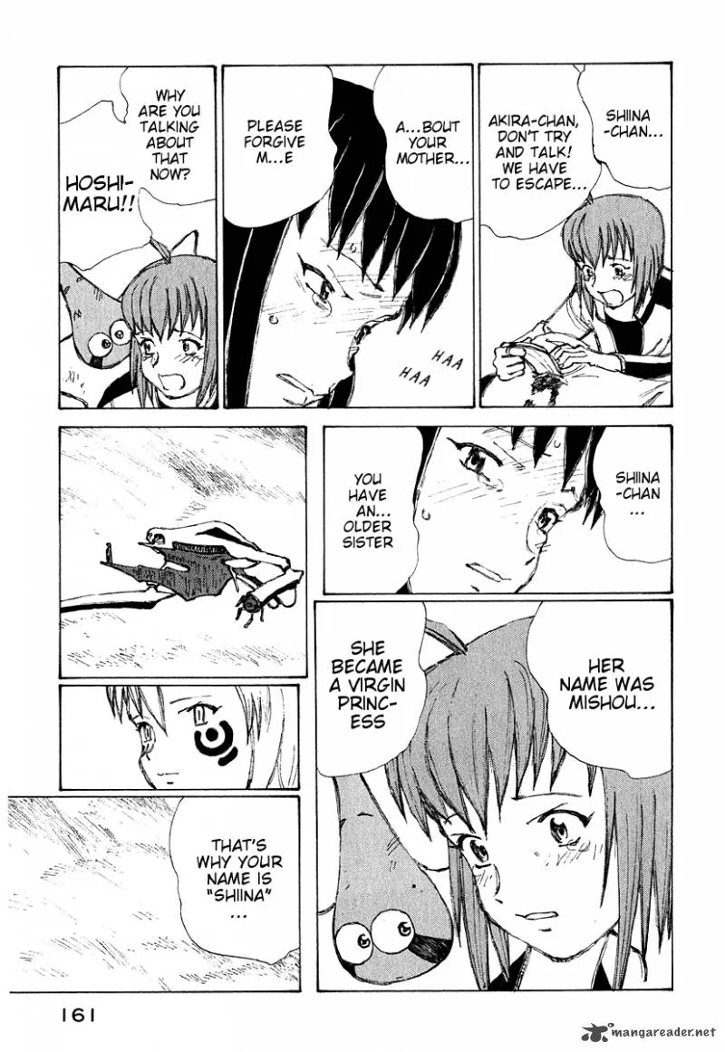 Page 160