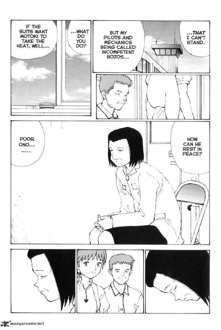 Page 112