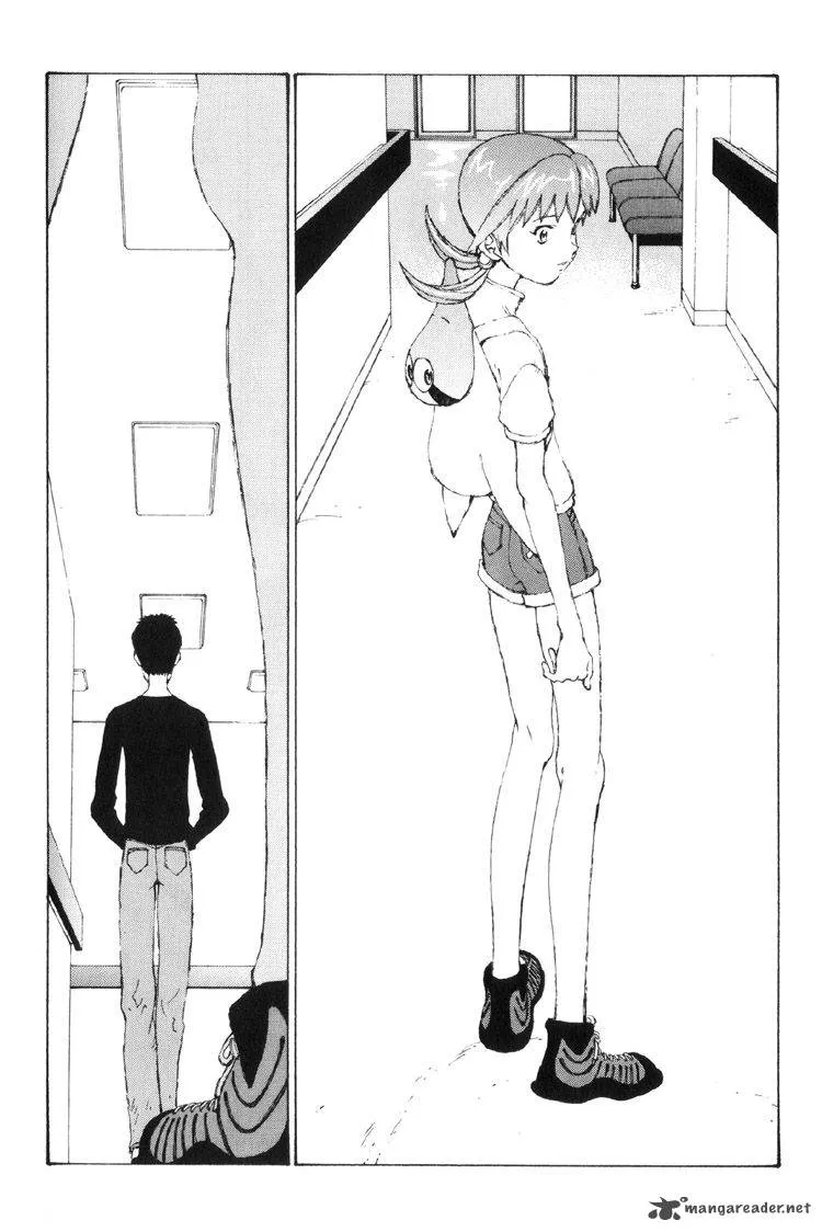 Page 117