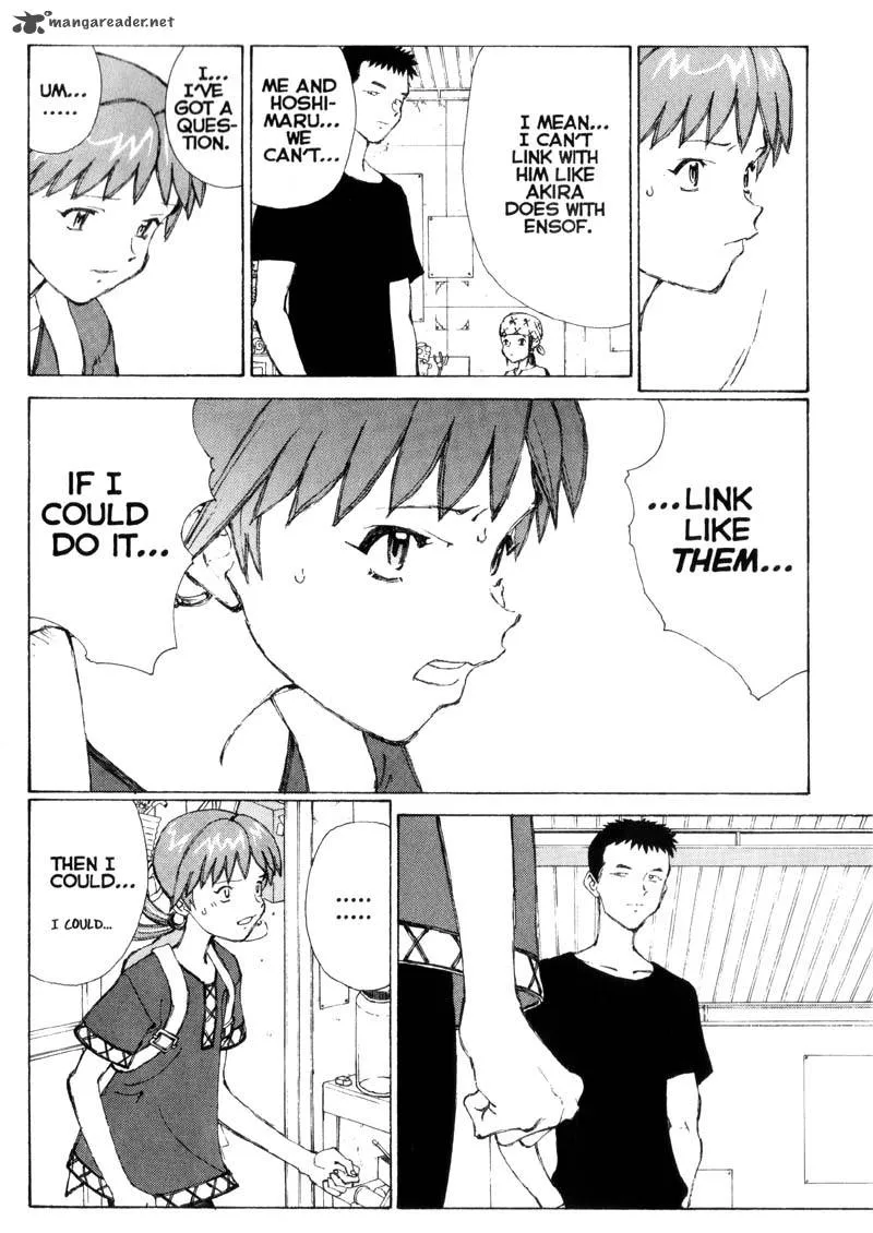 Page 202