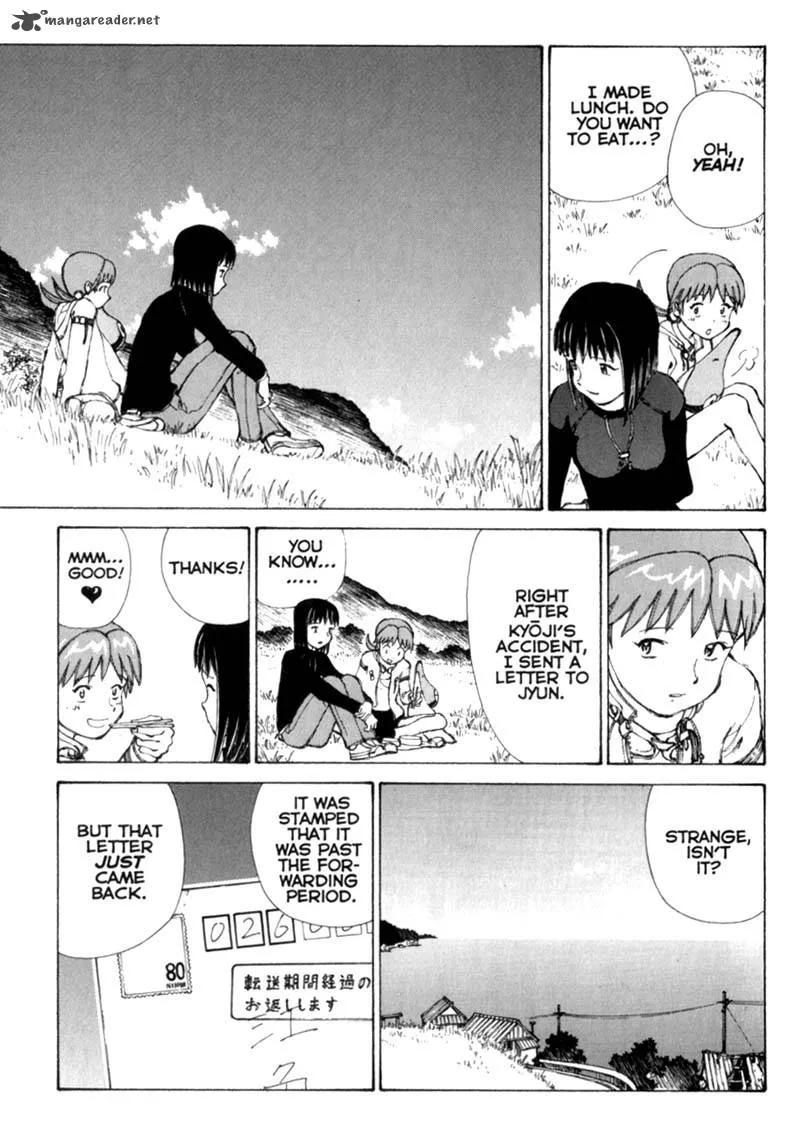 Page 206