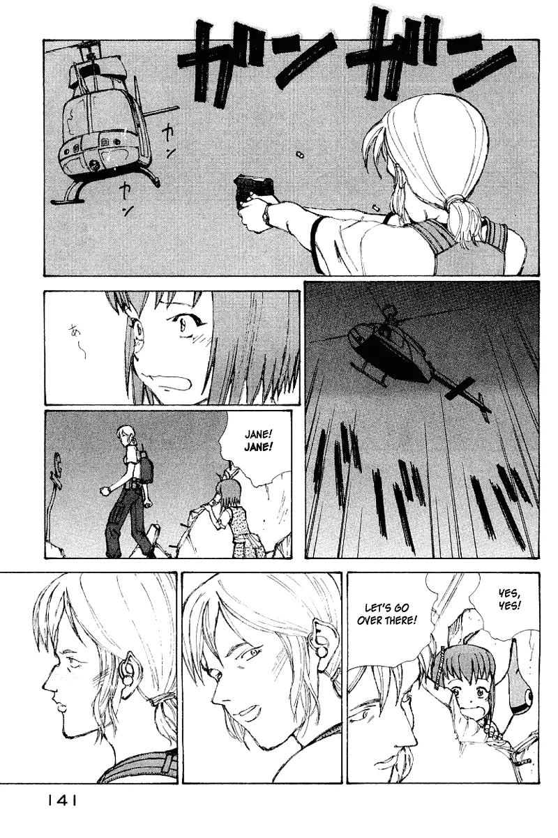 Page 124