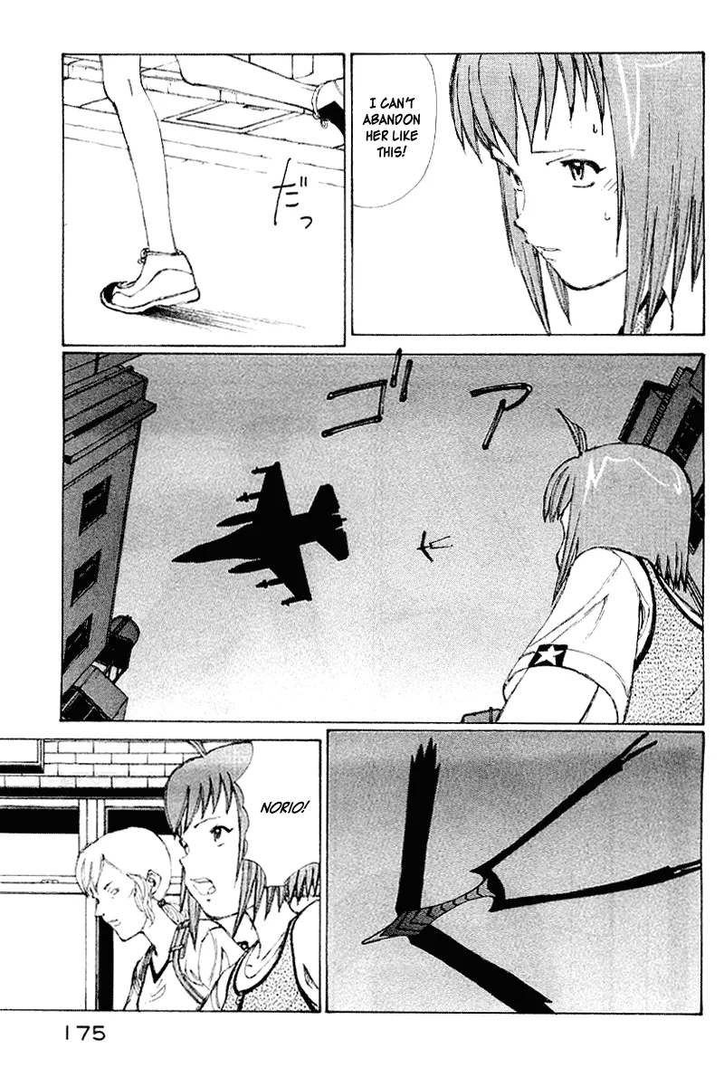 Page 157