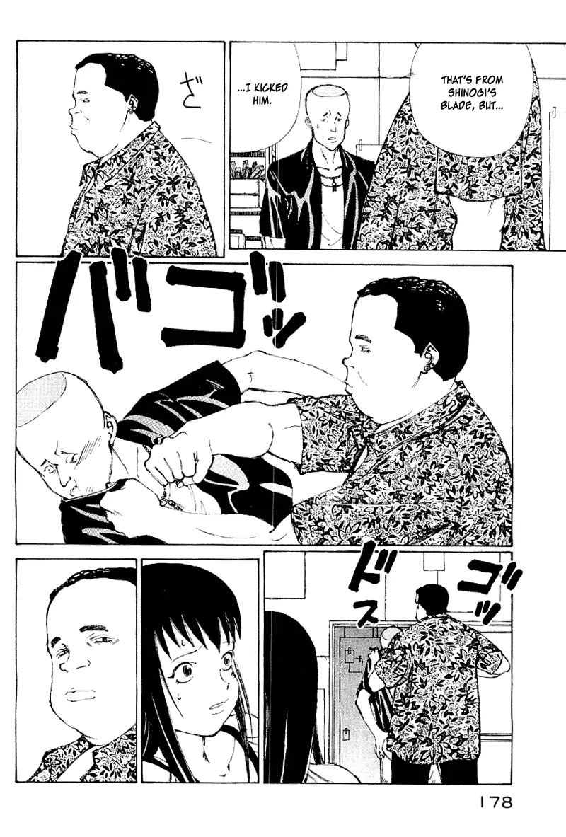 Page 160