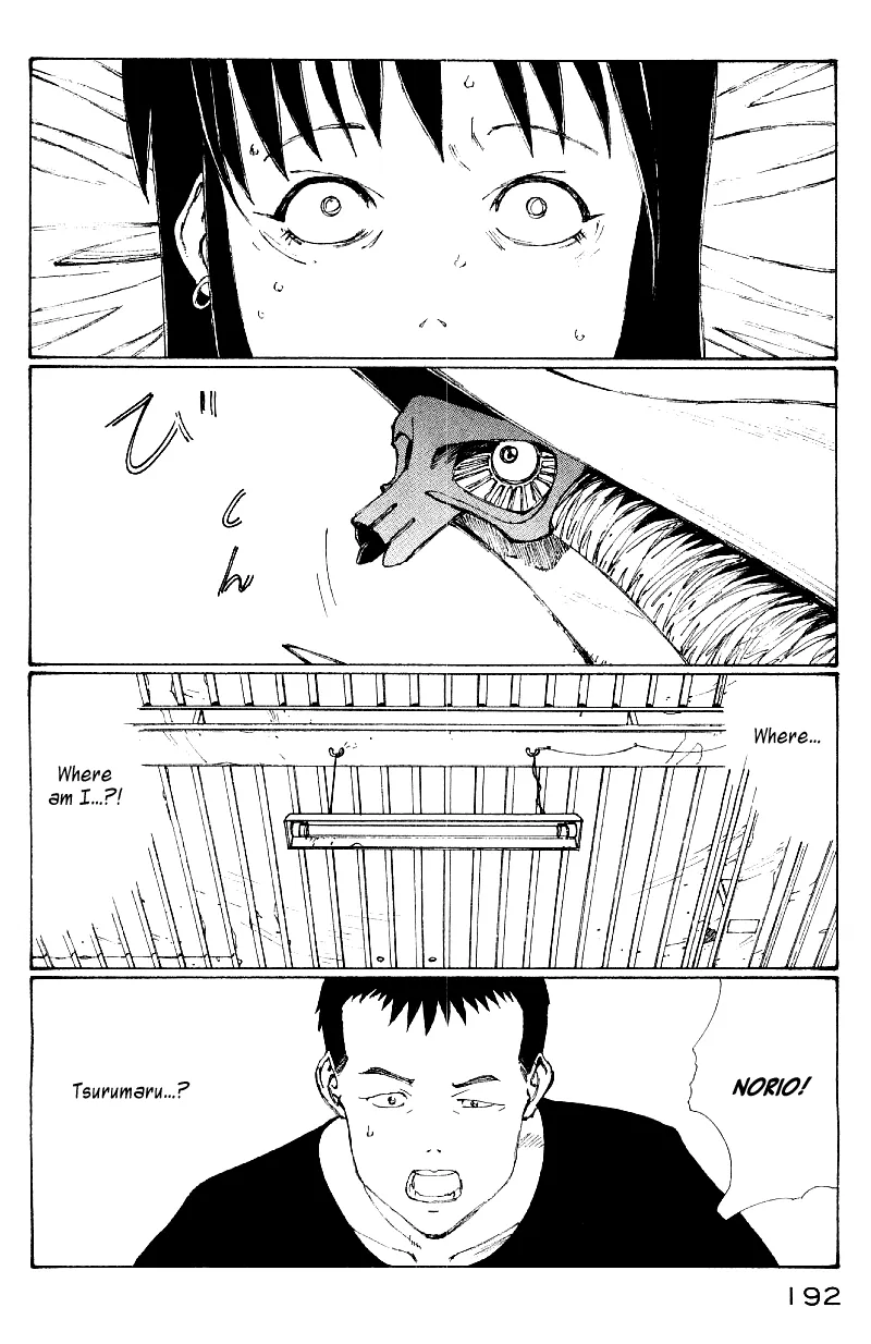 Page 173