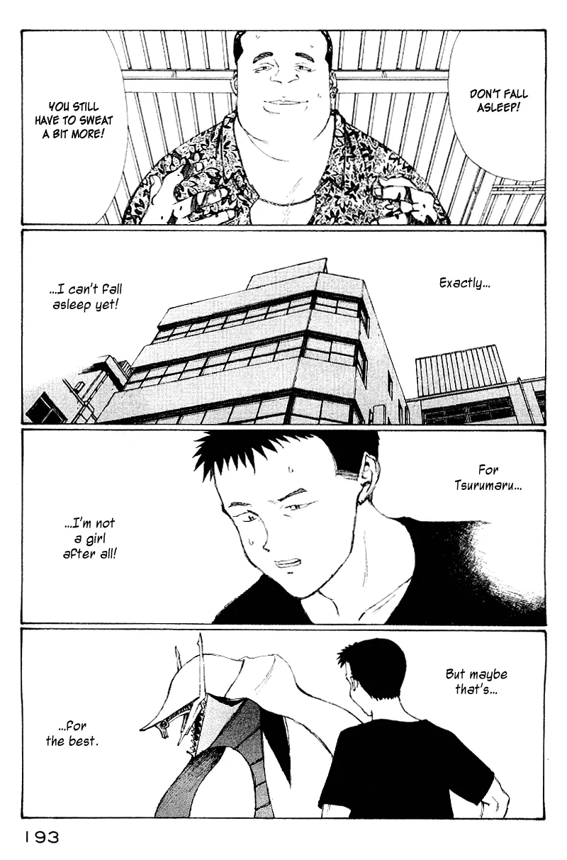 Page 174