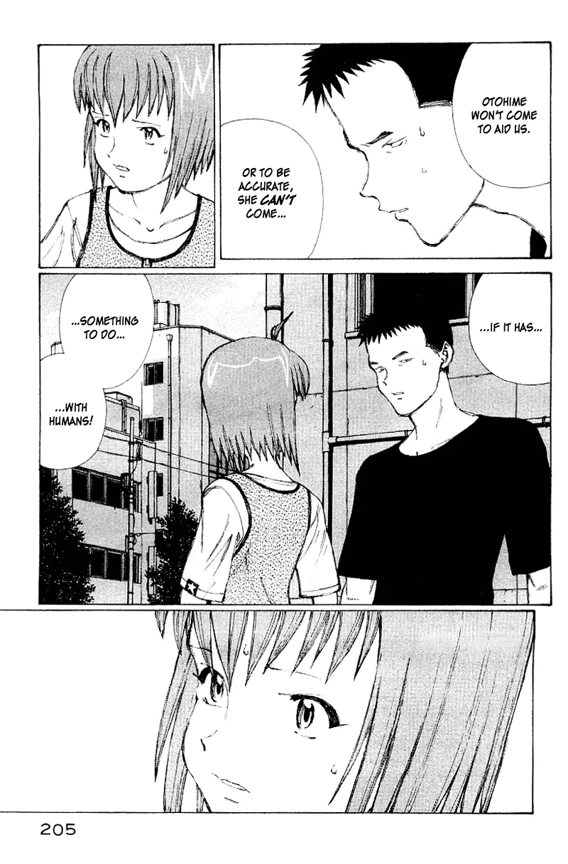 Page 185