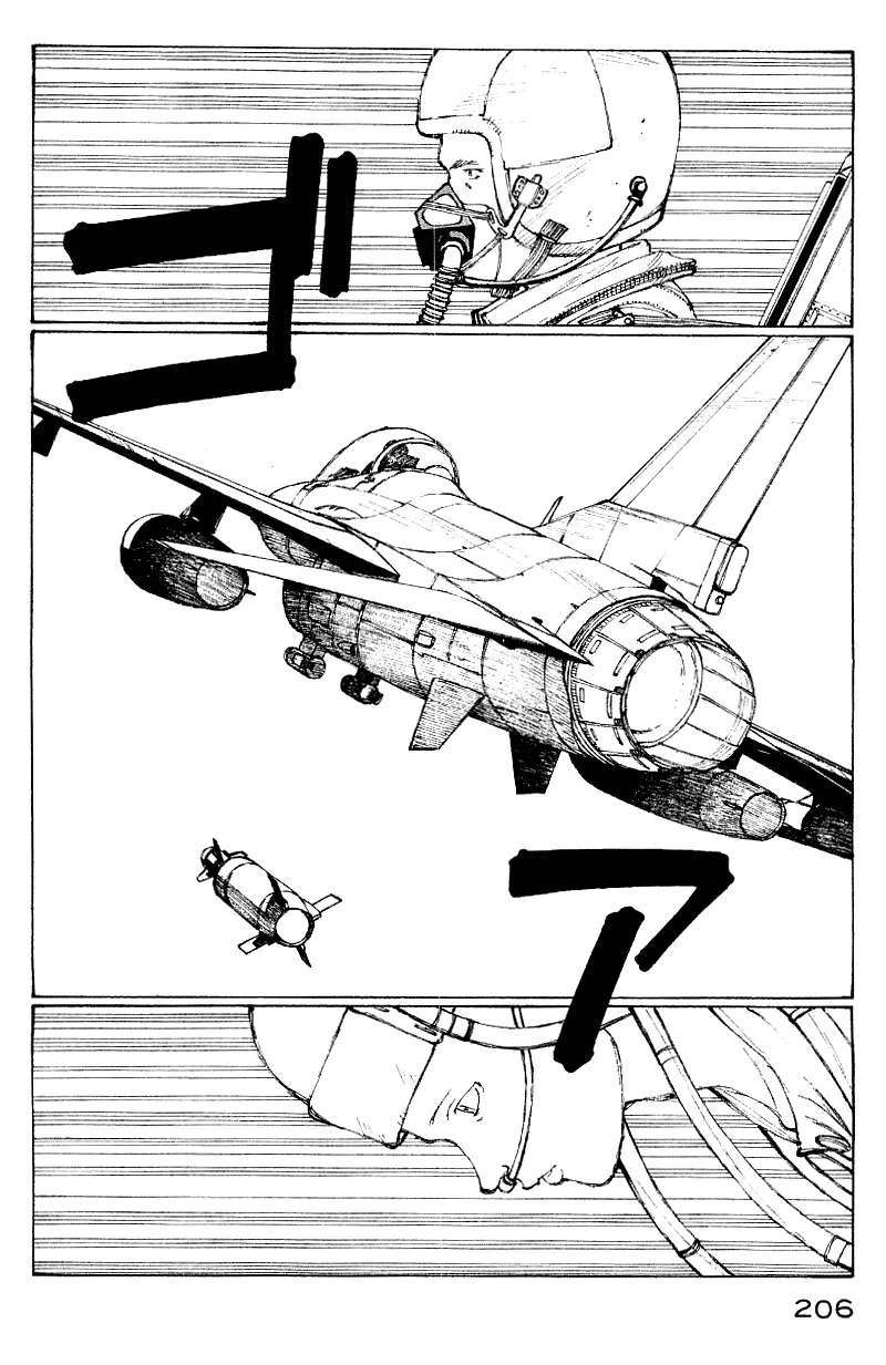 Page 186