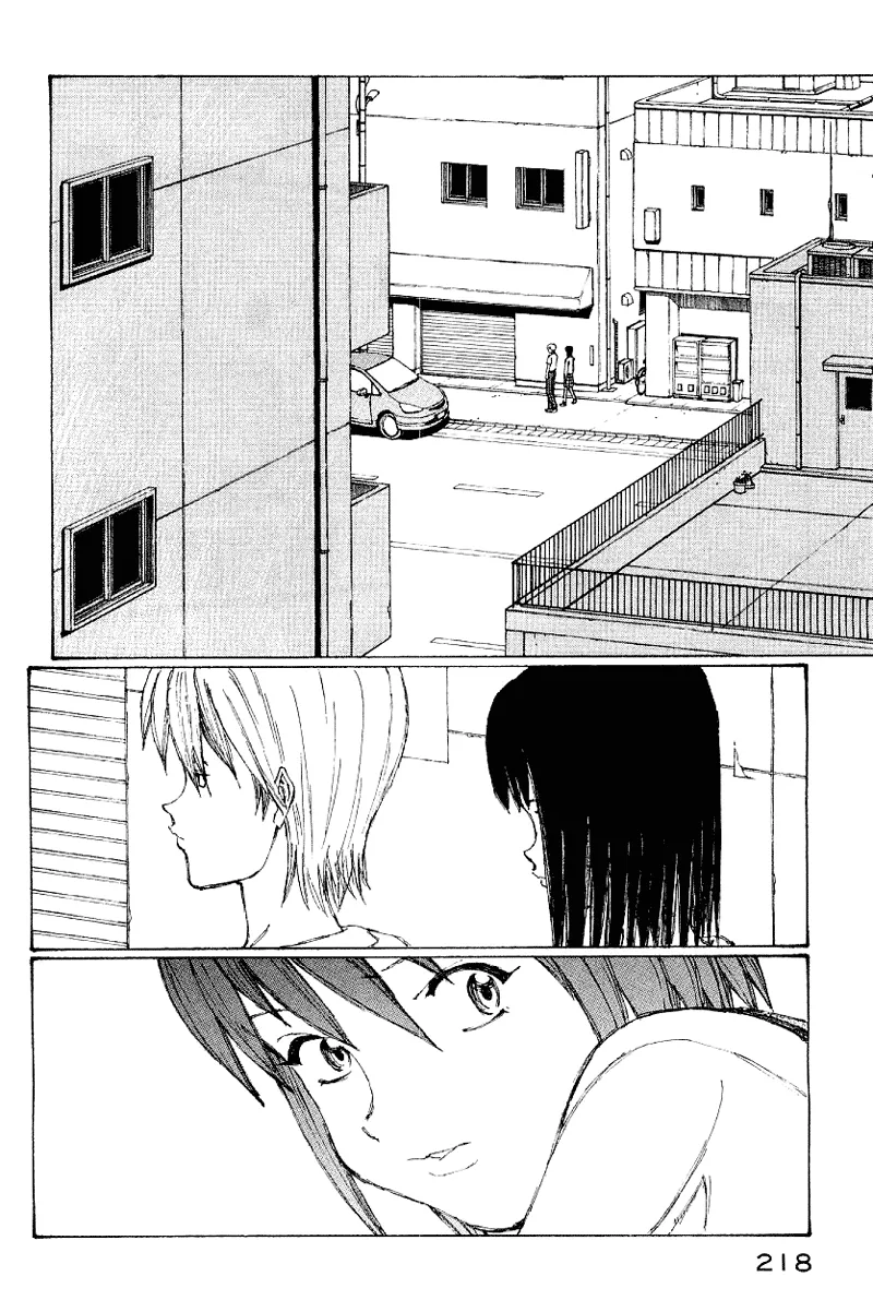 Page 197