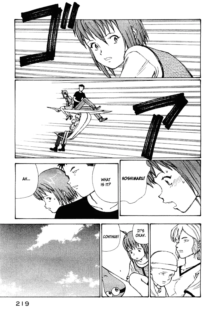 Page 198
