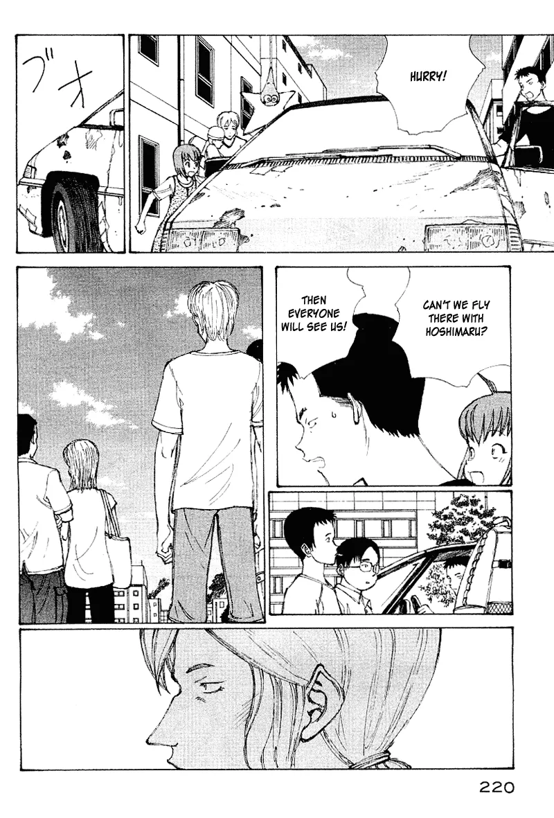 Page 199