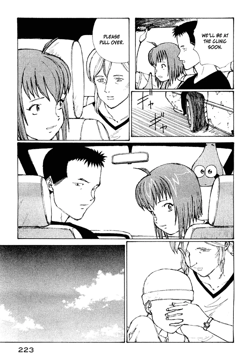 Page 202