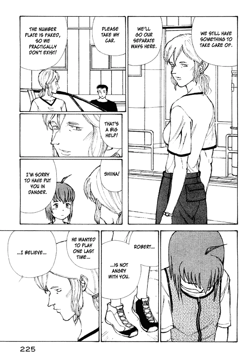 Page 204