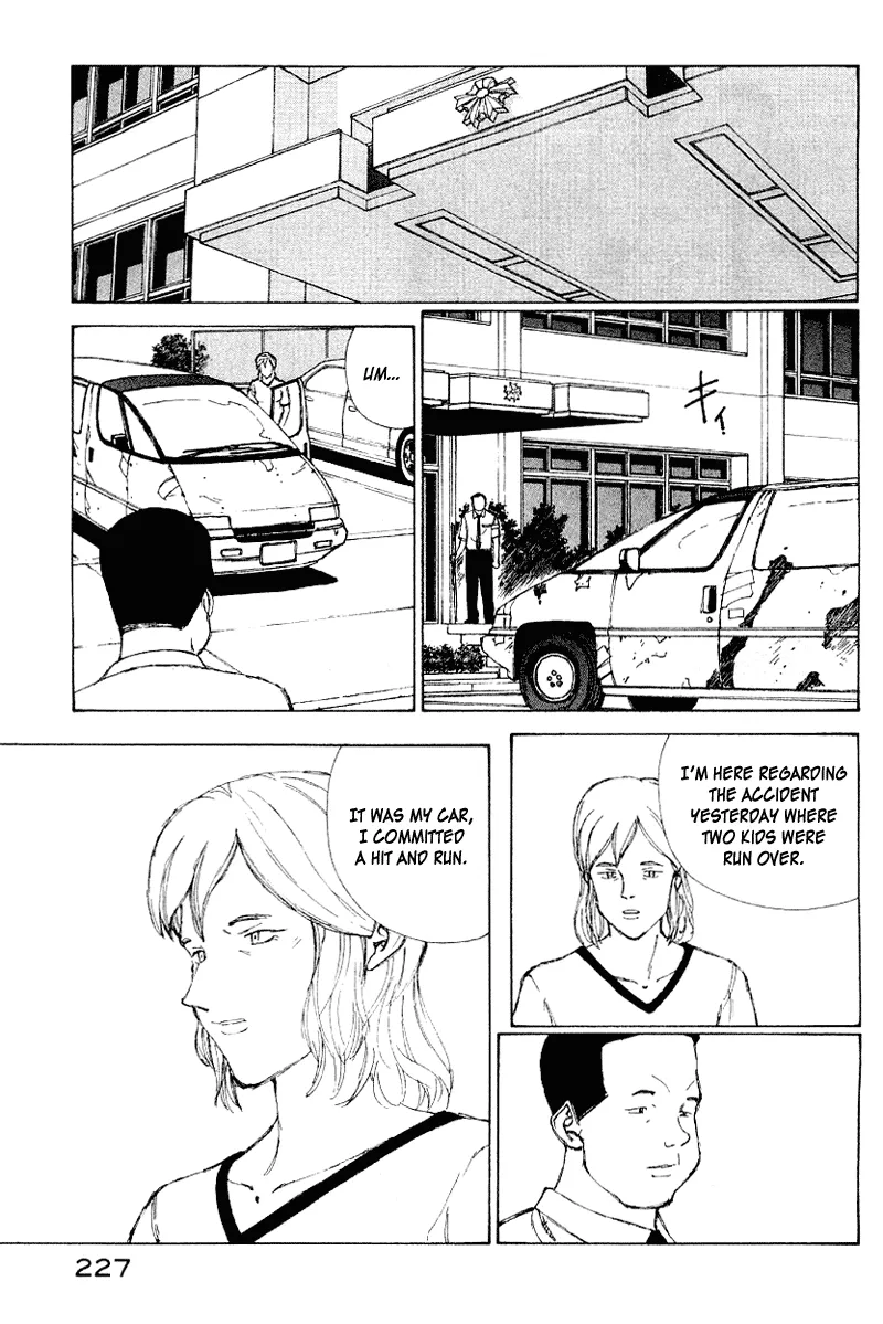 Page 206