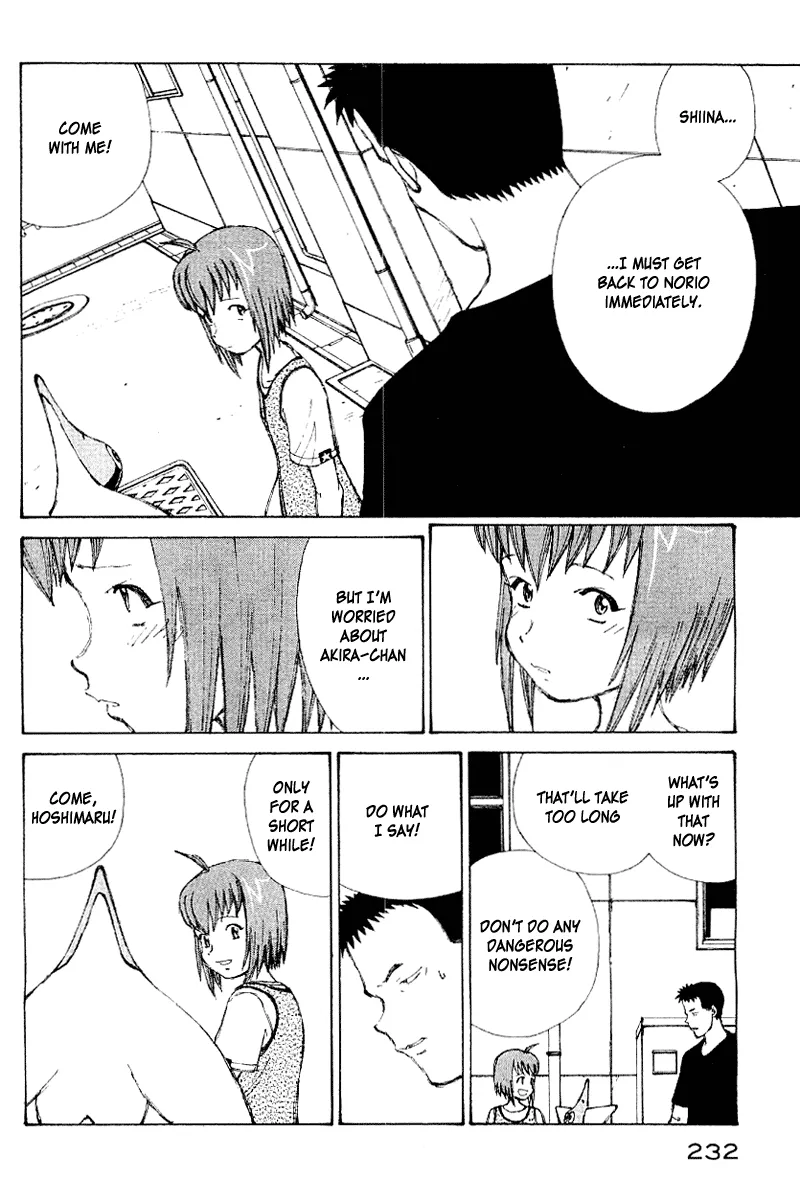 Page 211