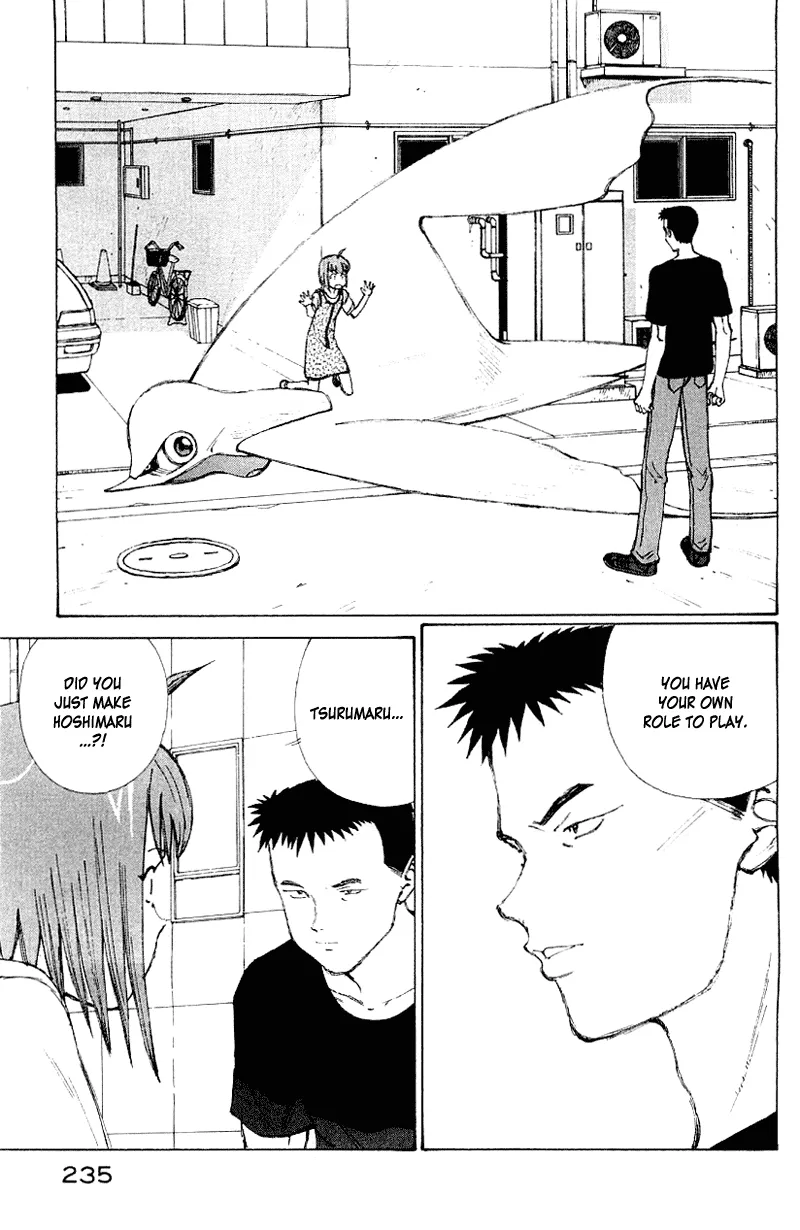Page 214