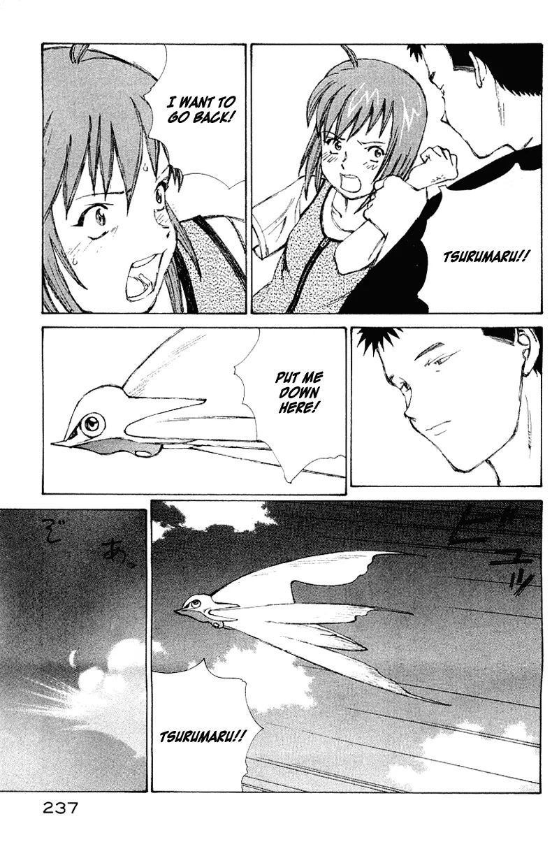 Page 216