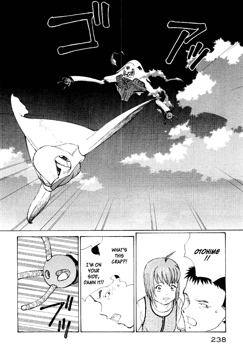 Page 217