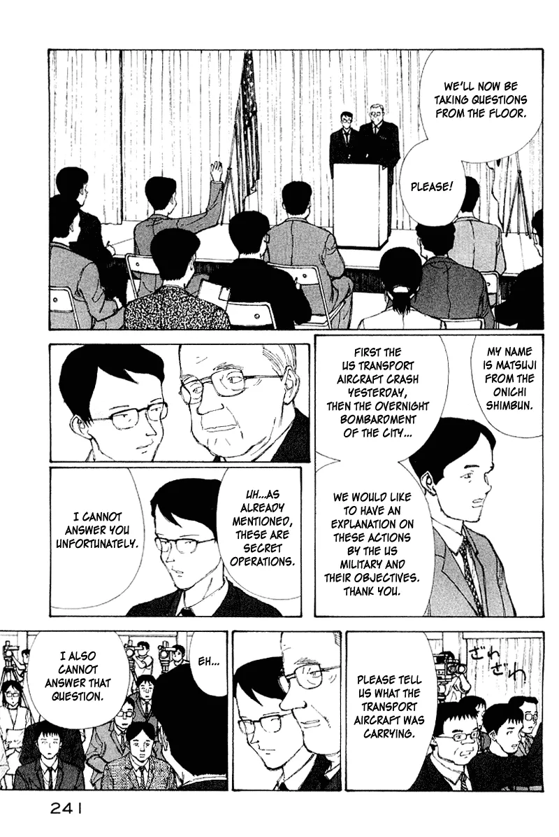 Page 220