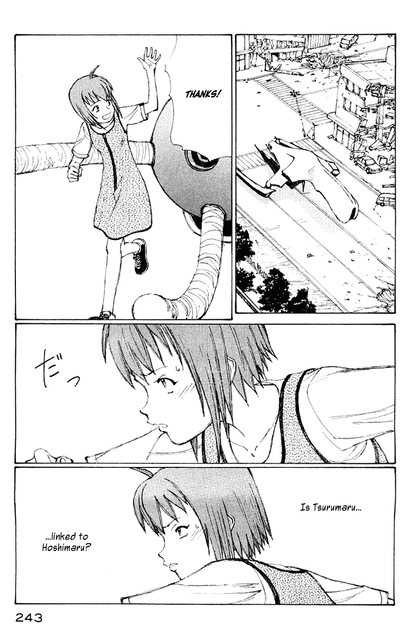 Page 222