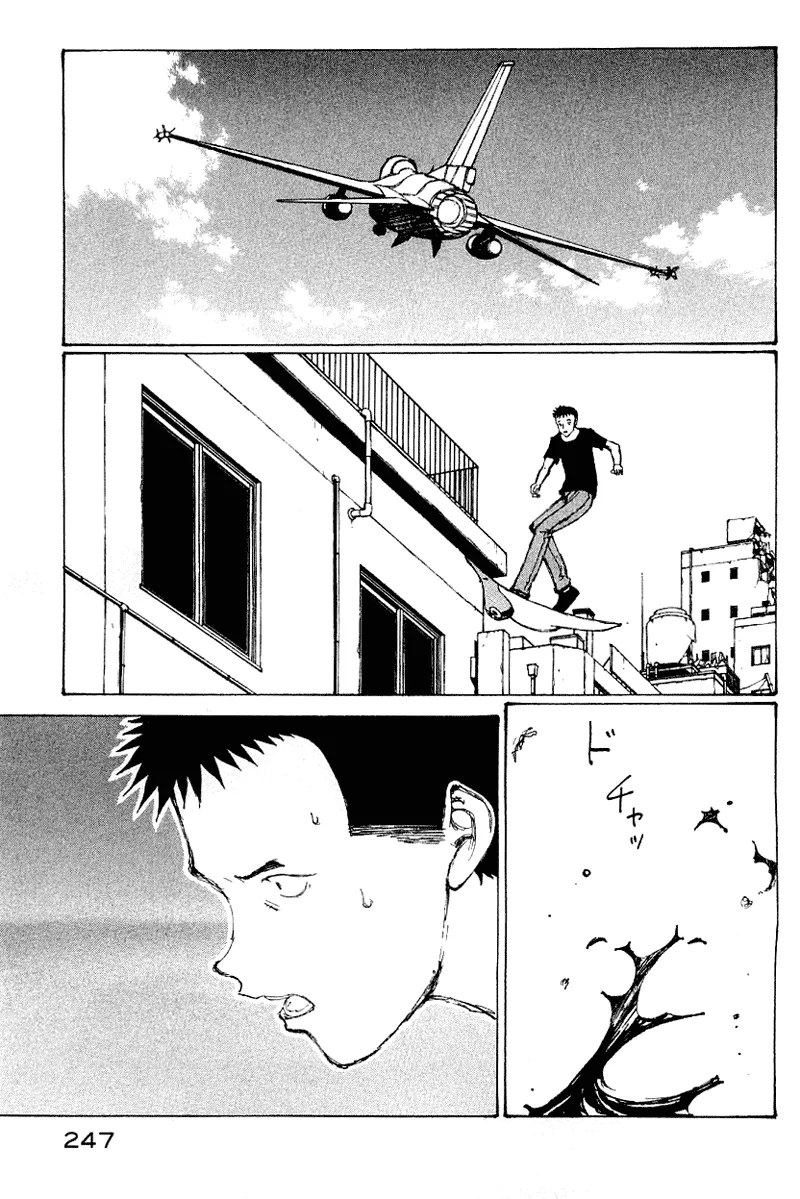 Page 226