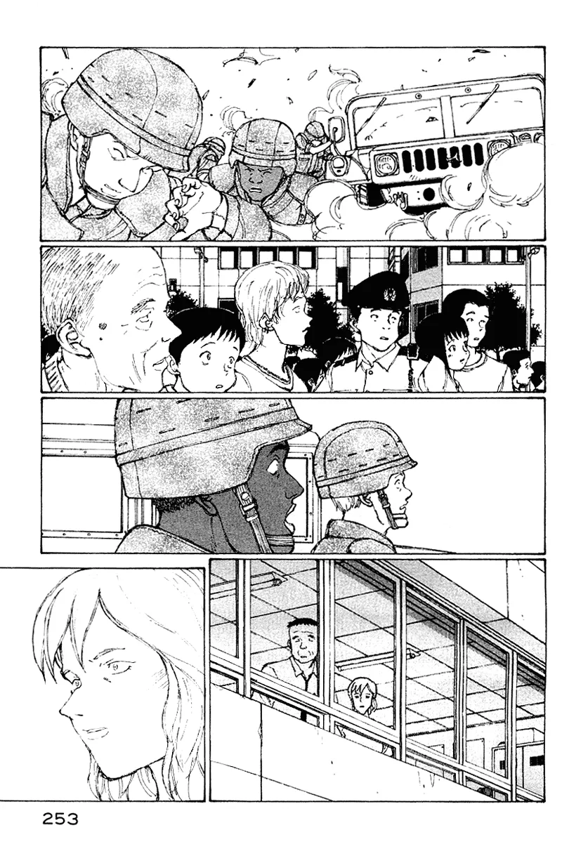 Page 231