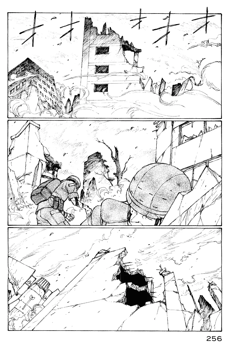 Page 233