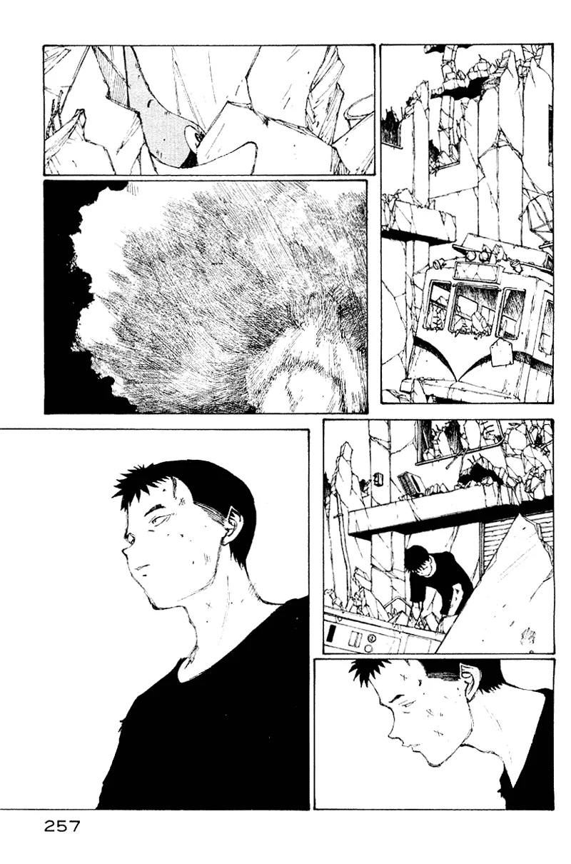 Page 234