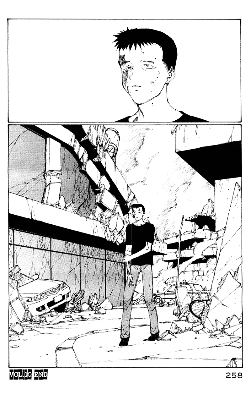 Page 235