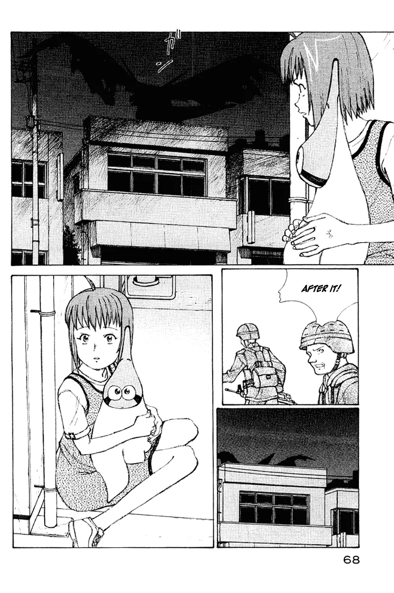 Page 51