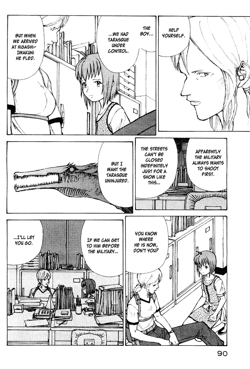 Page 73
