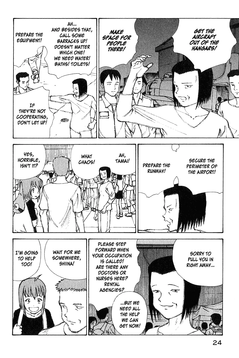 Page 24
